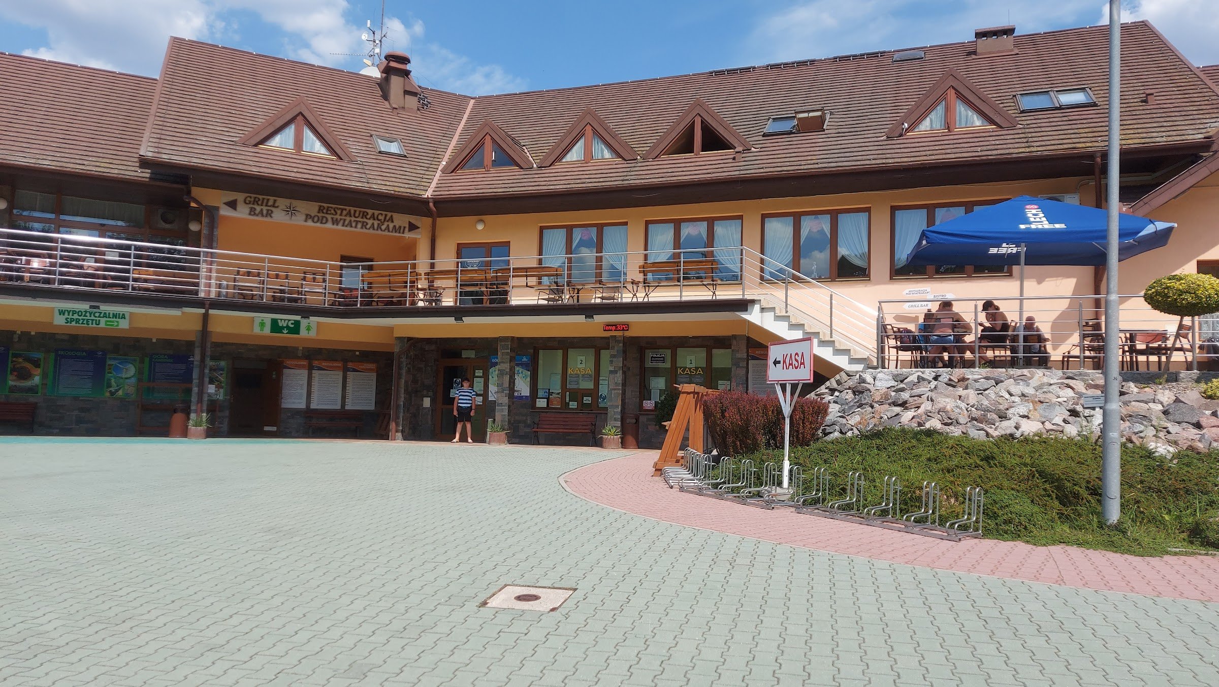 OSiR Góra Kamieńsk